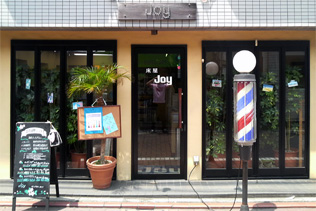 JOYはあなたの町の床屋です